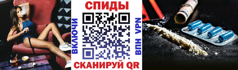 даркнет сайт  Зуевка  АМФ 97% 