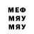 МЕФ 4 MMC Anna Yaroslavovna
