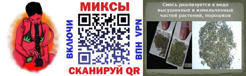 БУТИРАТ оксибутират  Зуевка 