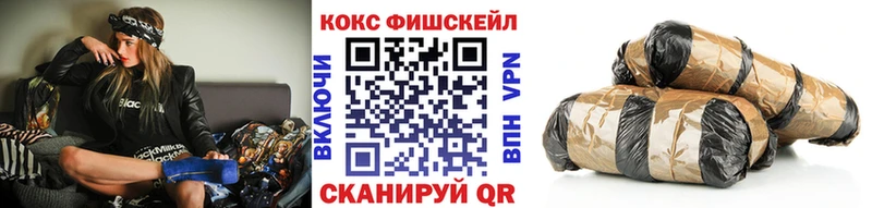 kraken онион  Зуевка  КОКАИН Перу  наркотики 