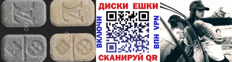 хочу   Зуевка  ЭКСТАЗИ louis Vuitton 