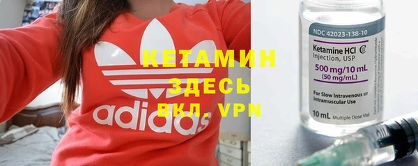 spice Дмитровск
