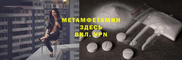 2c-b Дмитриев