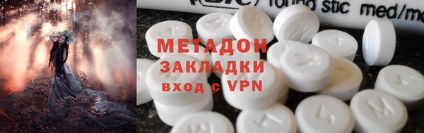 spice Дмитровск