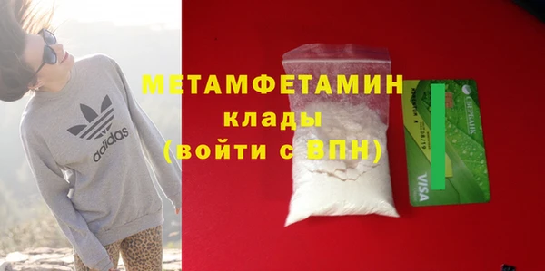 spice Дмитровск