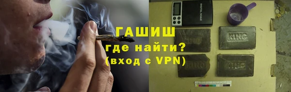 2c-b Дмитриев