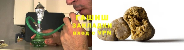 2c-b Дмитриев