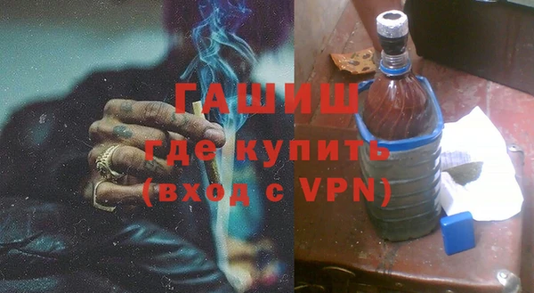 spice Дмитровск