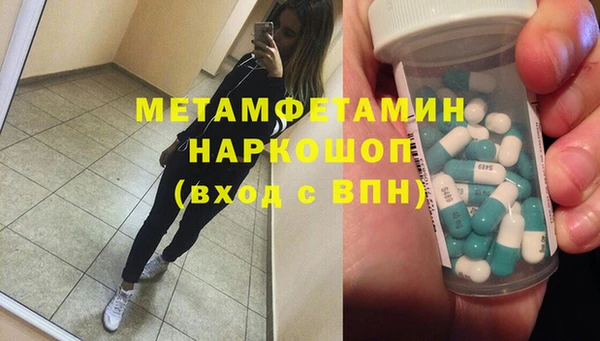 2c-b Дмитриев