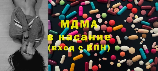 2c-b Дмитриев