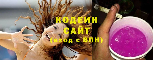 spice Дмитровск