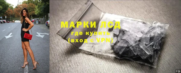 spice Дмитровск
