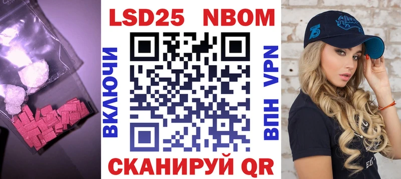 LSD-25 экстази ecstasy  купить наркотики сайты  Зуевка 